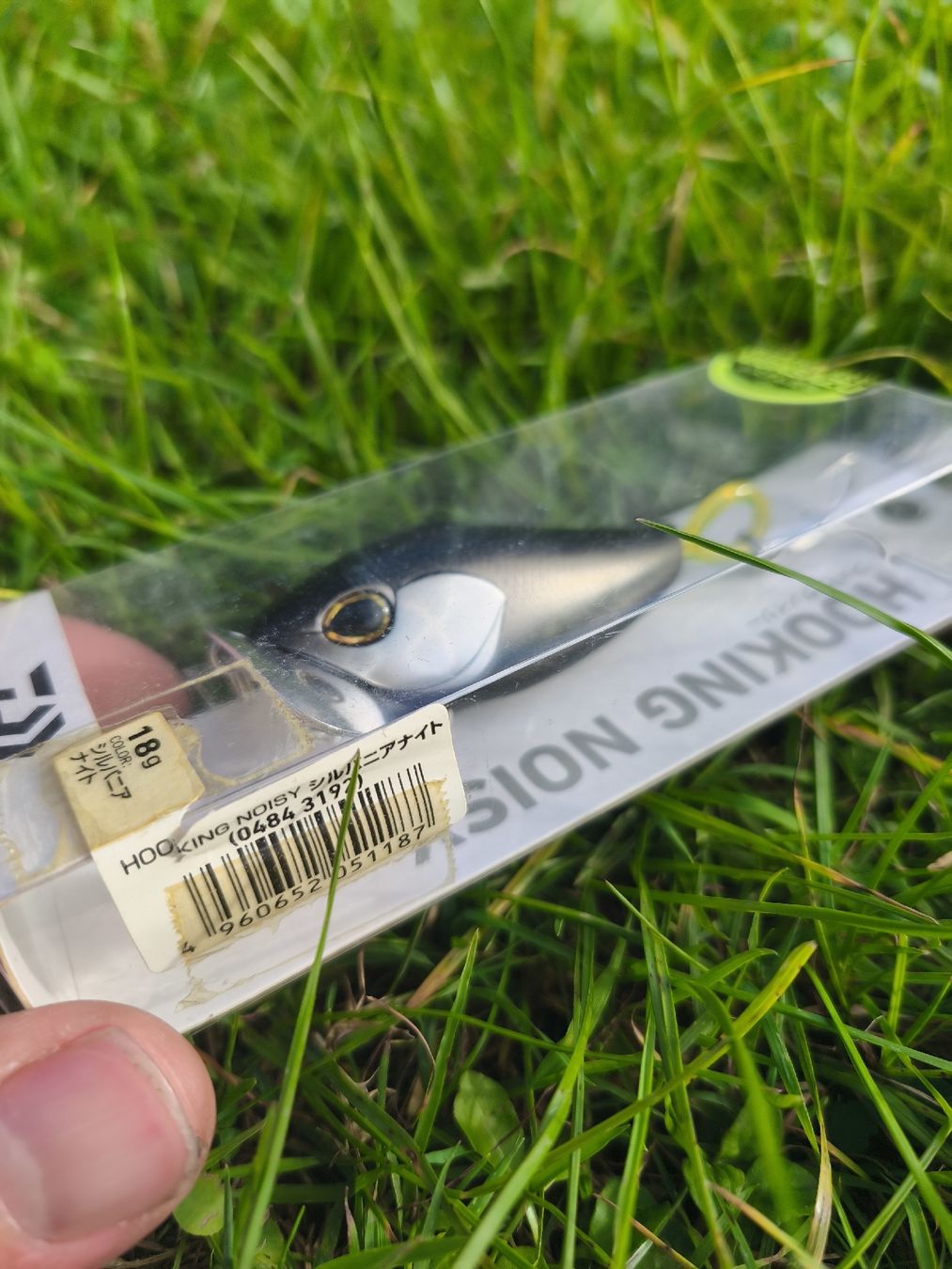 Daiwa Esche: Daiwa Hooking Noisy – Nuovo e nell'imballaggio originale da Sarnen venduto da sebalant