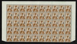 Demi-feuille 133 neuf** avec plusieurs variétés 2.A1 + 2.A2
