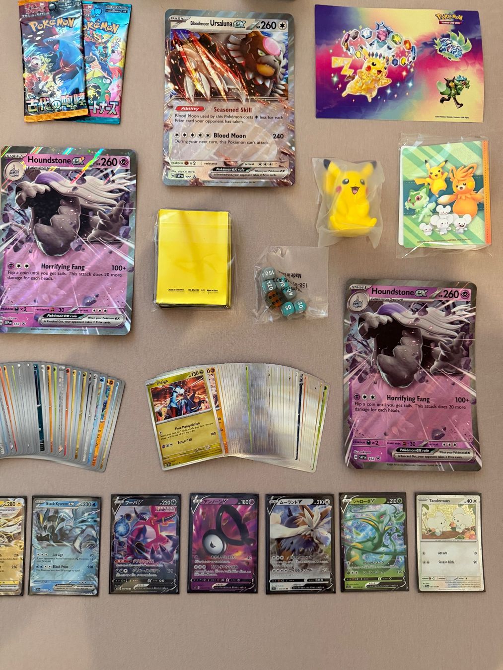 Pokémon Carte collezionabili: Grosse Pokémonkarten Sammlung ab 1.- – Nuovo (secondo la descrizione) da St. Gallen venduto da Xbylucas 4