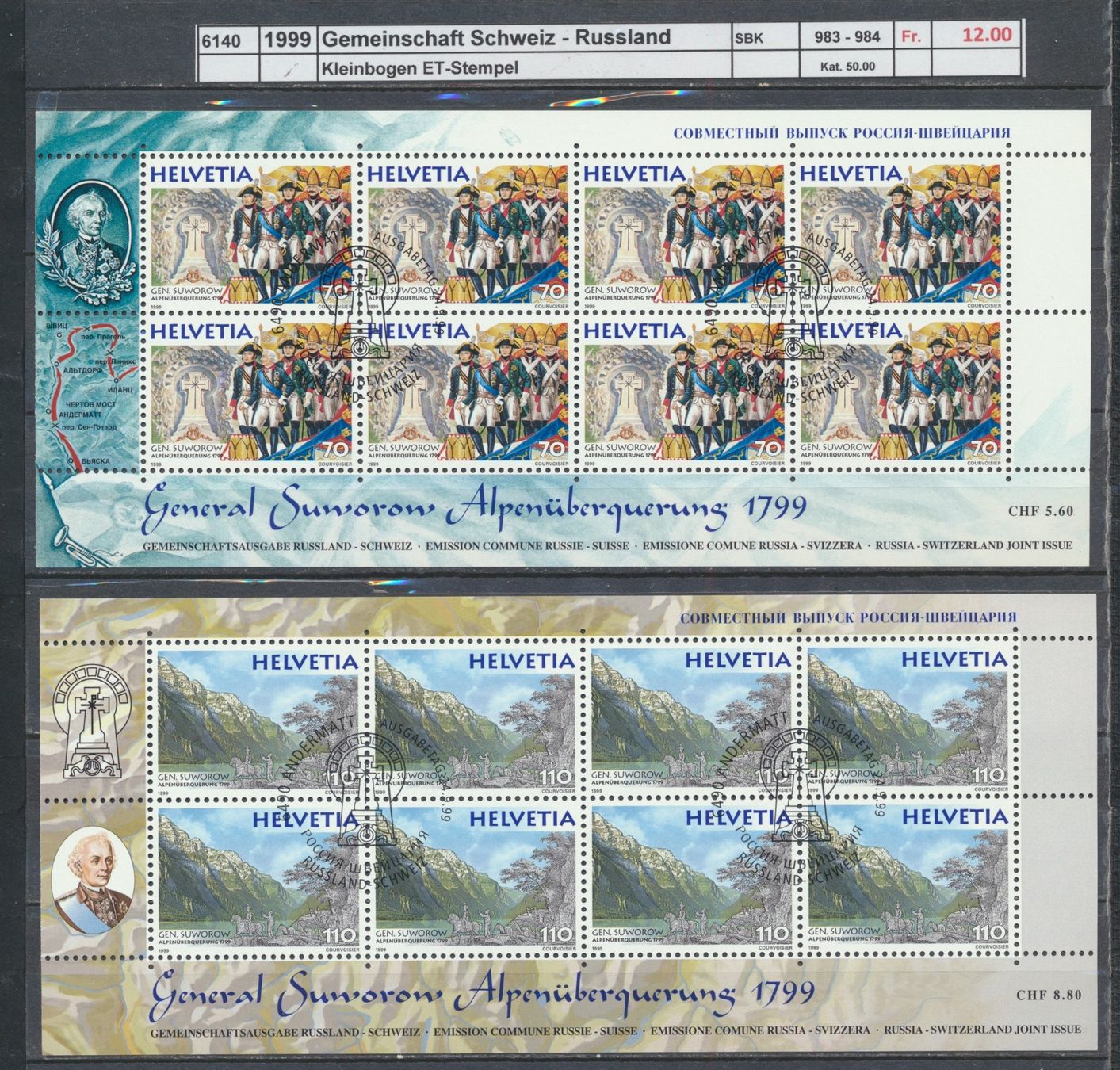 Tutti i francobolli: 1999 "Schweiz / Russland", Kleinbogen, ET - Stempel – Usato da Winterthur venduto da Zupogeru
