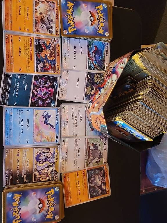 Pokémon Carte collezionabili: JAPANISCHE POKÉMON-KARTENPAKETE – Usato da Wohlen B. Bern venduto da jbr_7f5p