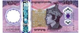 Bhutan 500 Ngultrum 2025-2026 COMM 70th Polymer UNZ
