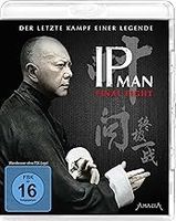 🎞️🎥🍿 IP Man Final Fight 🍿🎥💿