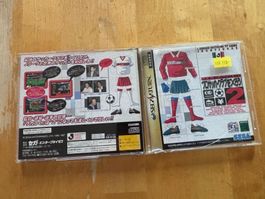 J League Saktsuku 2 Pro Soccer Club 2 (CIB)