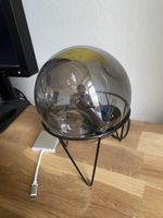 Tischleuchte rund