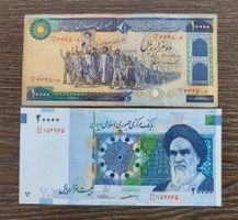 Iran 2 Stück !!!!!!!