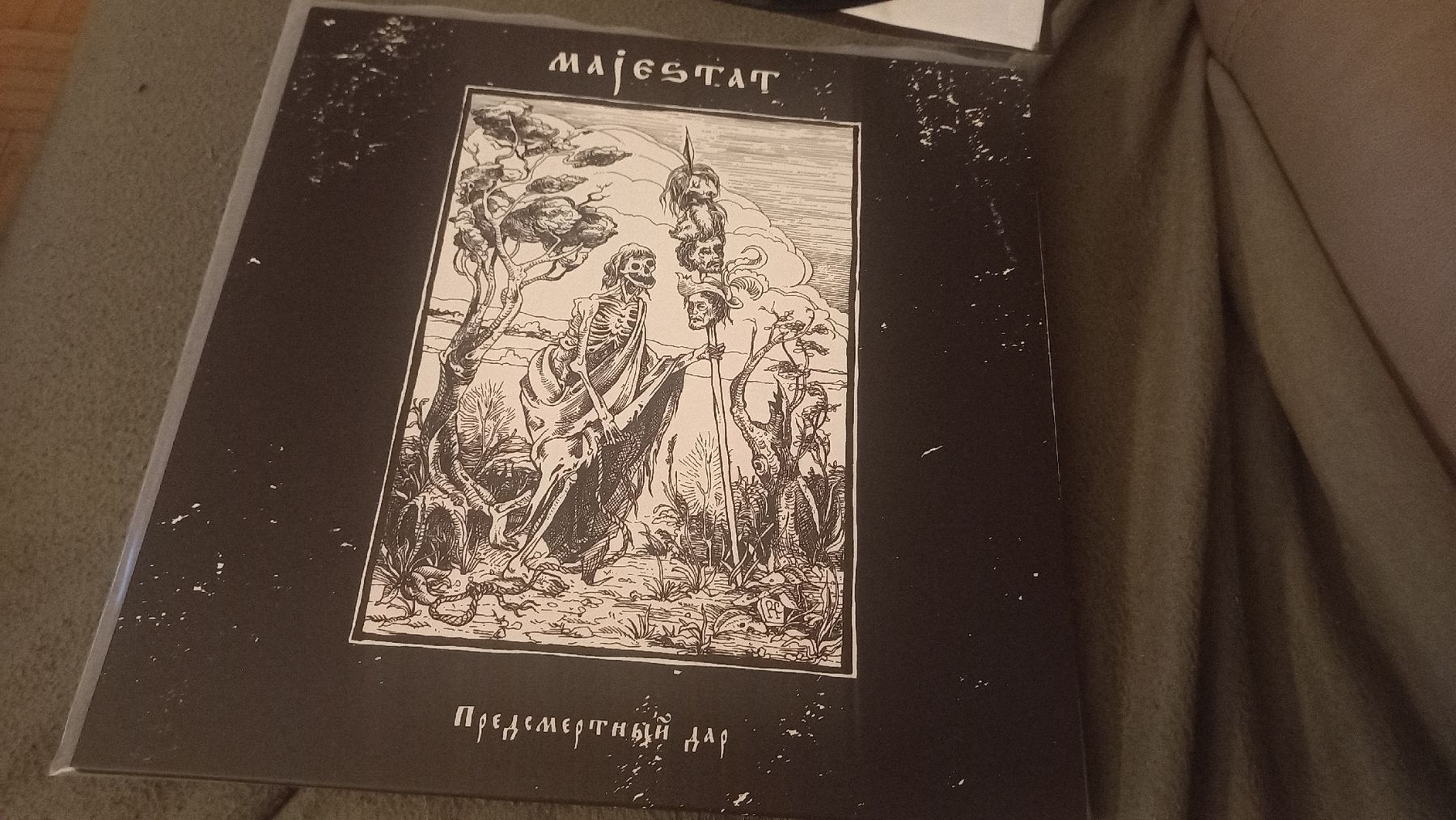 Dischi in vinile: Majestat - A gift..Vinyl LP BLACK METAL – Usato da Olten venduto da Donatello1984
