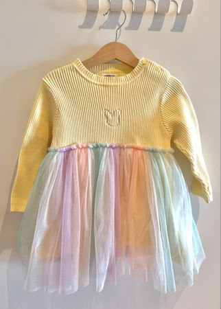 Girl’s Tulle Skirt