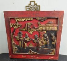 Chinesische geschnitzt Holztafel antik  Asiatika