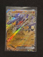 Cynthias Knakrack ex (DRI 104) - Ewige Rivalen - DE