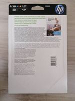 HP tintenpatrone plus photo paper