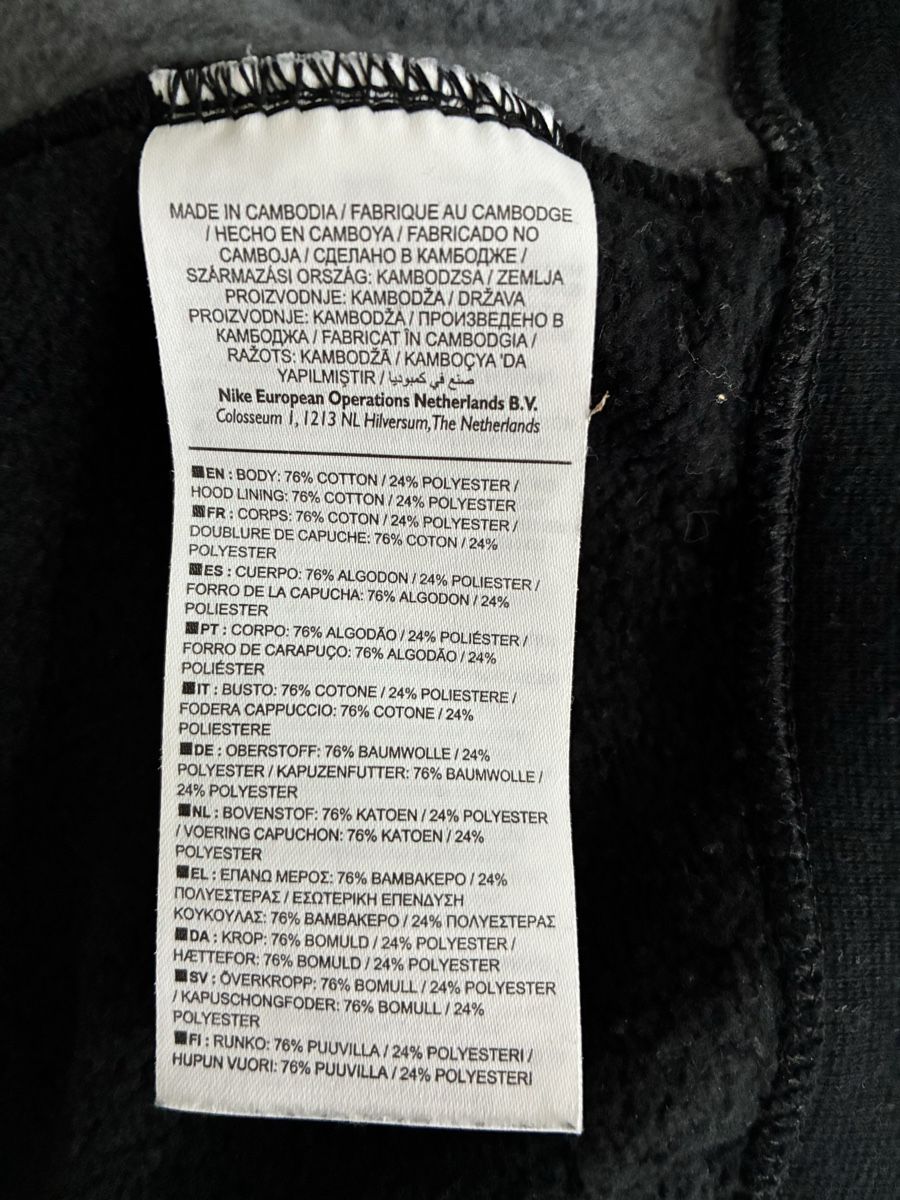 Jordan Jacken: JORDAN Kapuzenjacke – Neu (gemäss Beschreibung) aus Bern von secondhand_and_more 4