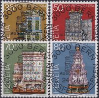 1984, B202-B205 (Pro Patria) Satz mit Ersttags-Stempel.