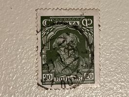CCCP Briefmarken (Gratis-Versand)