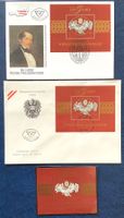 1992 Österreich 150 J.Wiener Philharmoniker 2 FDC + Block**