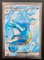 Pokémon Kingdra ex 080/064 Shrouded Fable Hyper Rare NM