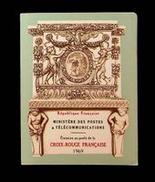 FRANCE  CARNET CROIX-ROUGE NEUF 1969 COTE 8 EUROS / U891