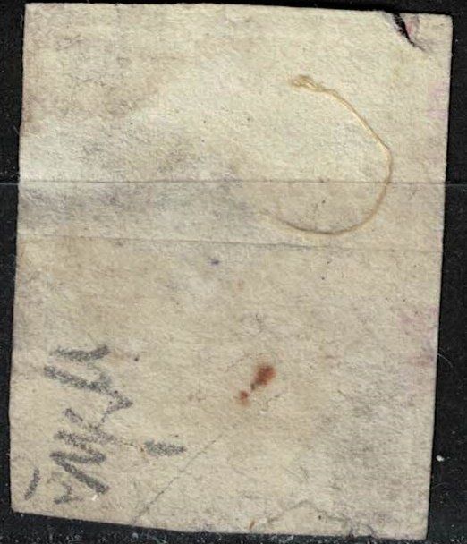 Alle Briefmarken: Strubel 24 gestempelt – Gebraucht aus Bern von bae_958f 1