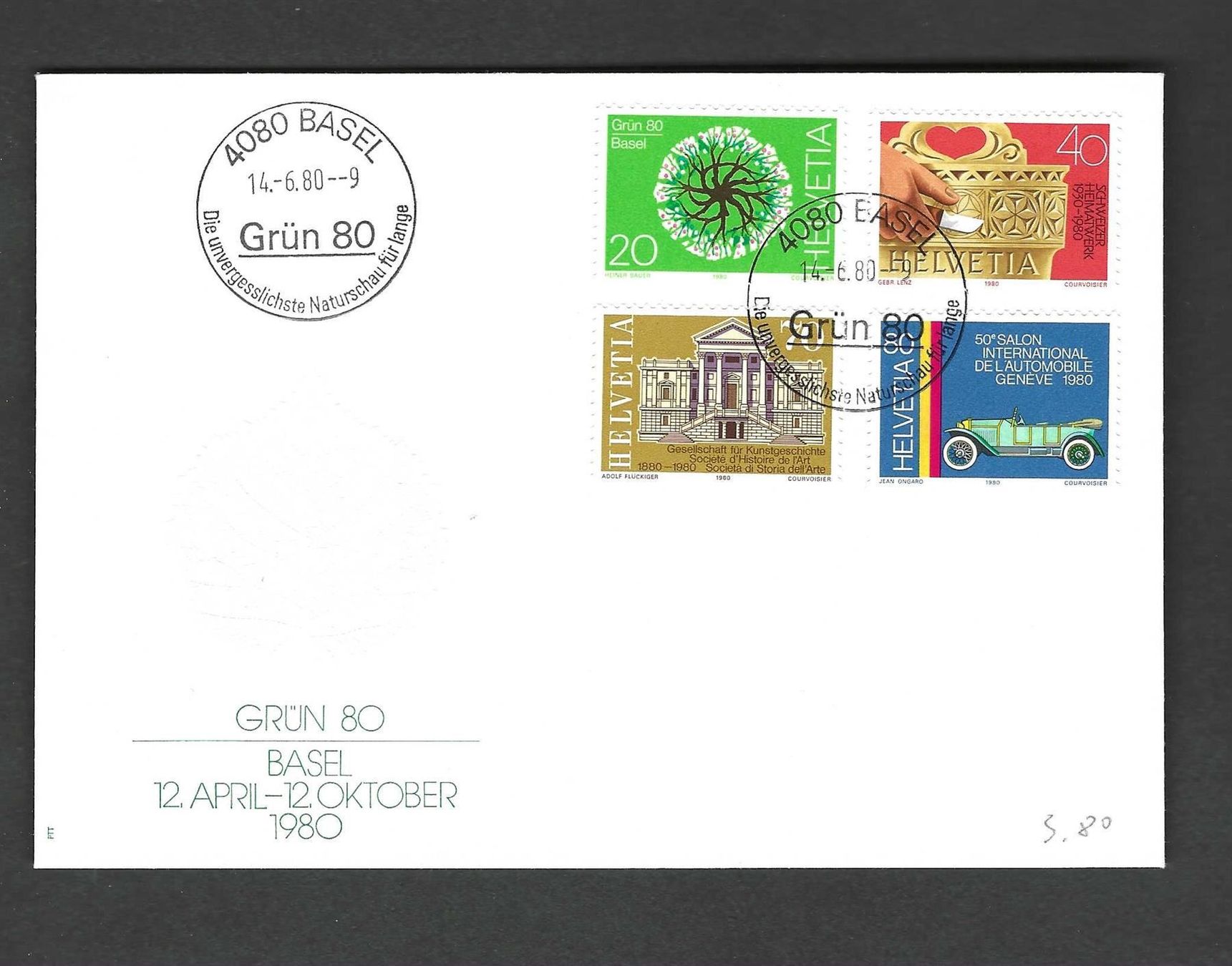 Tutti i francobolli: CH FDC Satz 1980 – Usato da Koblenz venduto da Markenhimmel