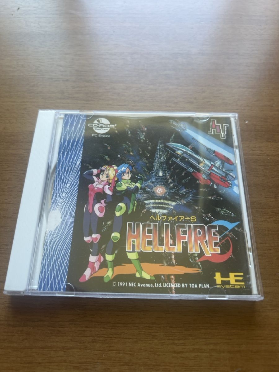 Giochi: PC Engine CD Hellfire S NAPR-1017 NEC Avenue CD-ROM – Usato da Nänikon venduto da Flipperbar