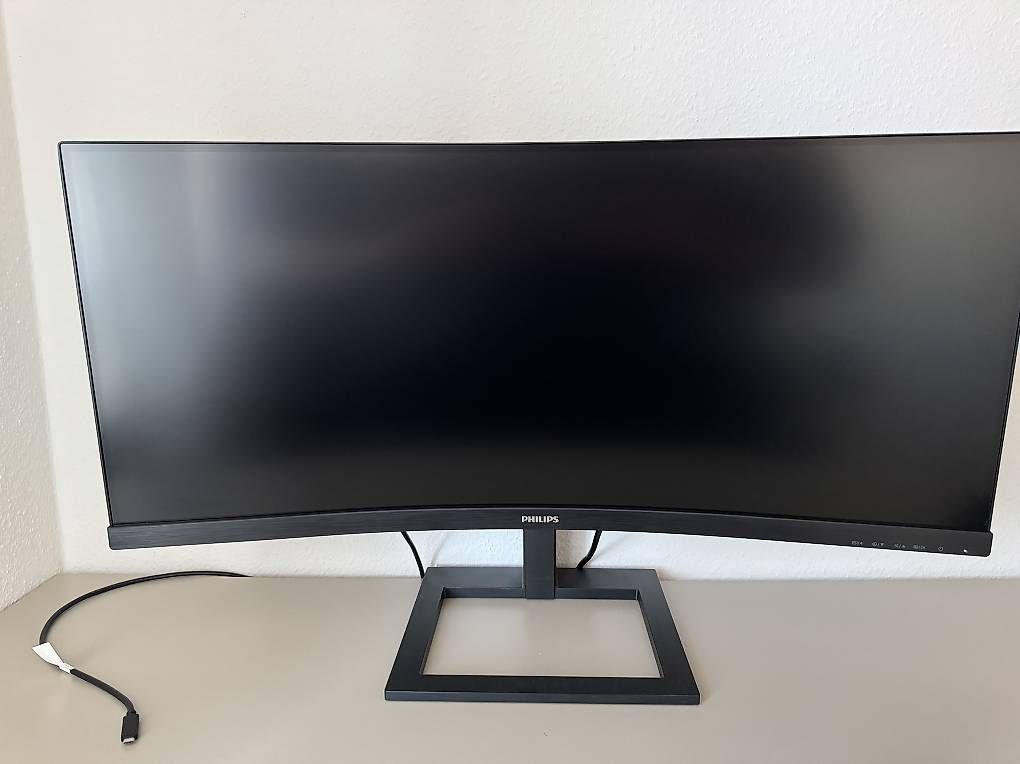 Monitor: Philips 346E2CUAE/00 3440 x 1440 Pixel, 34"  – Nuovo e nell'imballaggio originale da Dübendorf venduto da trustedpicks