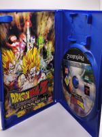 Jeu PS2 Dragon Ball Z Budokai Tenkaichi 