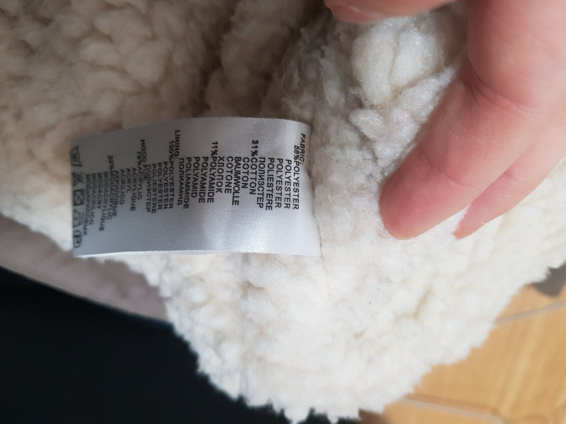 Giacche: Winterjacke beige/braun, Gr. S/M – Nuovo (secondo la descrizione) da Arlesheim venduto da Eli_77 5