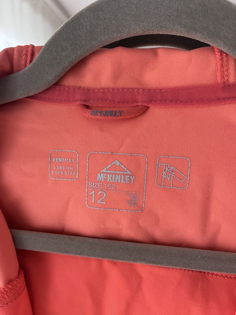 Mckinley Giacche & Cappotti: McKinley Softshelljacke  Gr 152  – Usato da Zürich venduto da nat_yds5 2