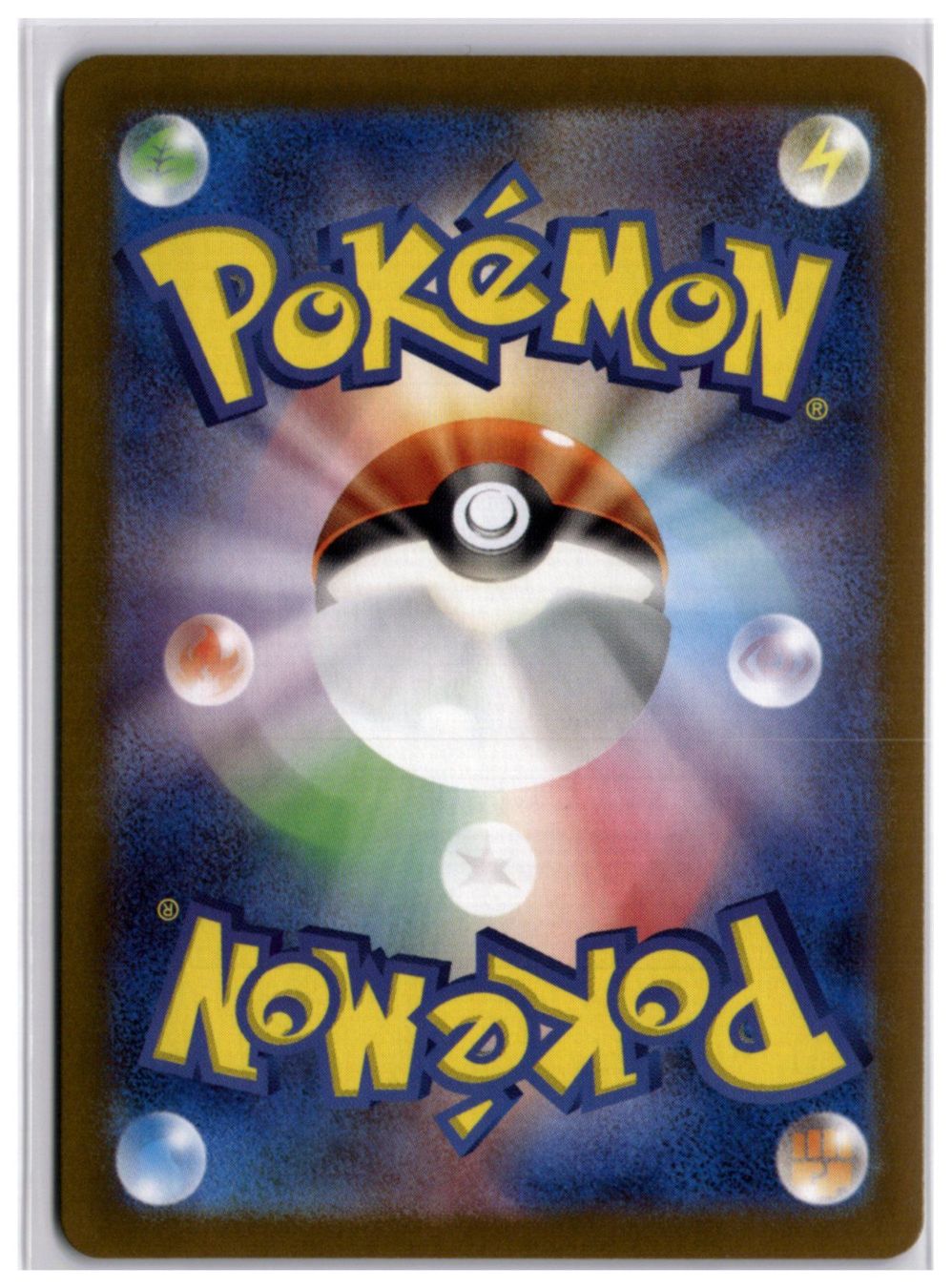 Pokémon Carte collezionabili: Houndoom (SV6a 066) AR – Nuovo (secondo la descrizione) da Andwil TG venduto da Artrarecards_Etter 1