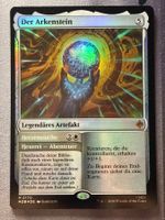 Der Arkenstein FOIL 0170 The Hobbit