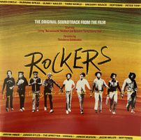 SOUNDTRACK / VARIOUS ROOTS/REGGAE ARTISTS - ROCKERS