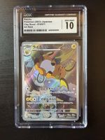 Pokemon Raichu Clay Burst 074/071 CGC 10