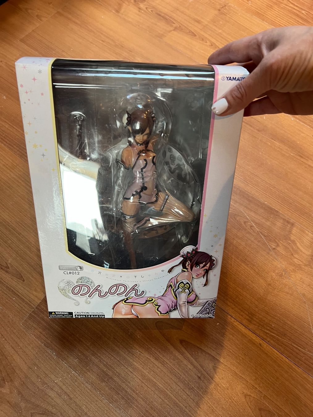 Statuette: Creators' Labo #012 Non-Non PVC – Usato da Vuadens venduto da Chouchoujapan 2