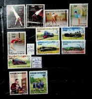 CENTRAFRIQUE TIMBRES OBLITÉRÉS 1984-1985 /U483