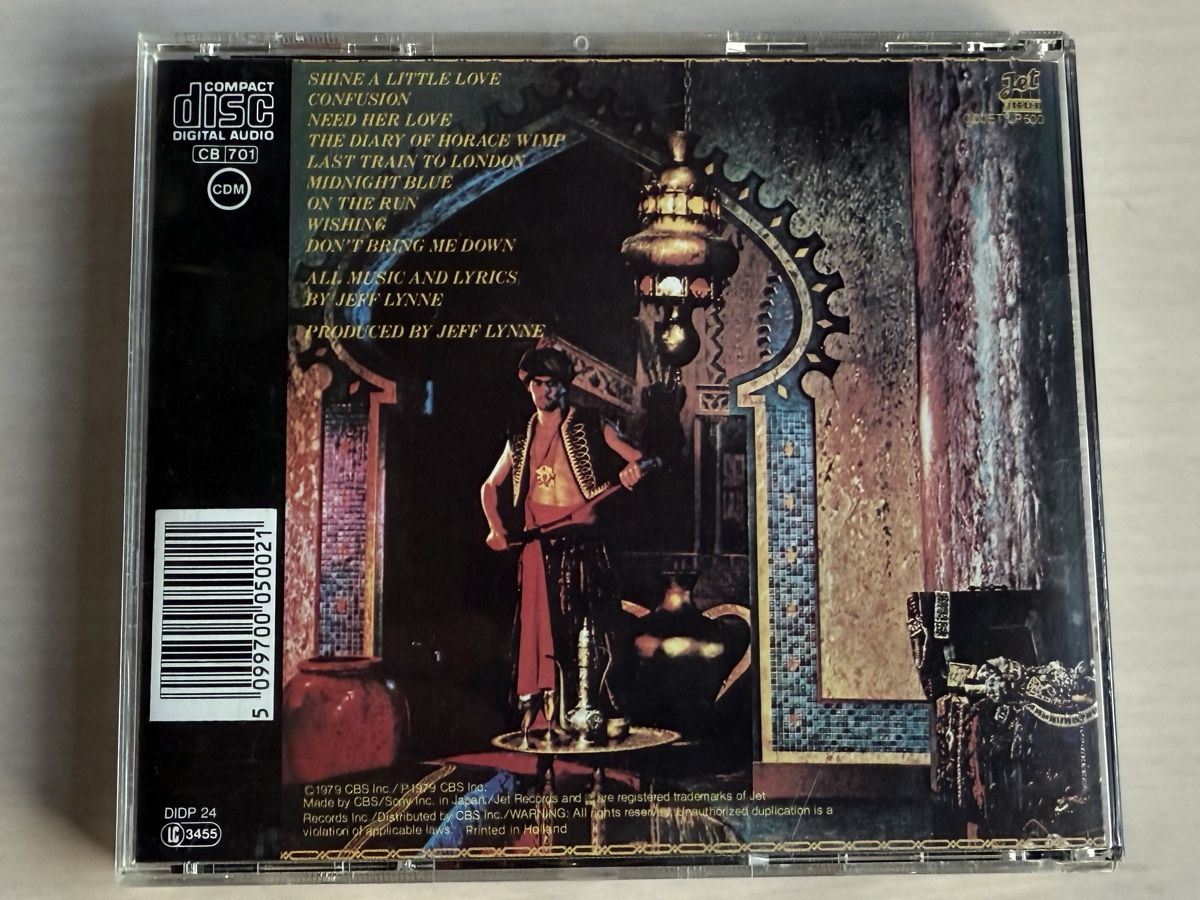 CD: ELO - Discovery CD (Klassiker 70er) – Usato da Oberried Brienz venduto da Chyara 1