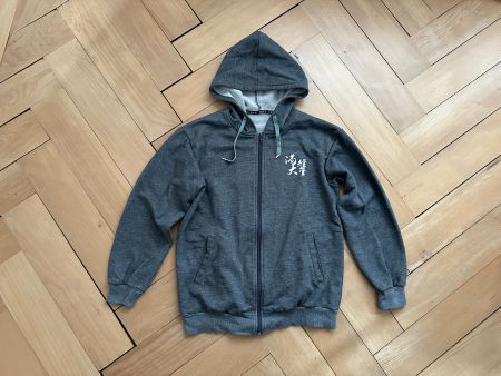 University of Hong Kong Hoodie Sweatjacke - S