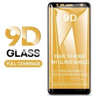 9D Panzerglas 9H Samsung Galaxy A5 2017