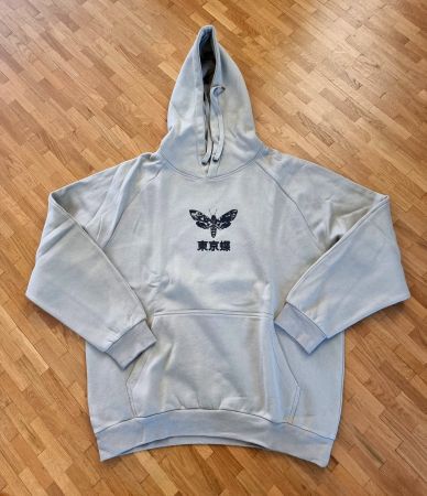 Sweat à capuche Homme beige Yourturn Papillon M