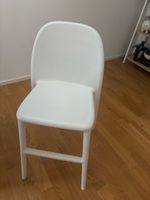 IKEA URBAN junior chair white