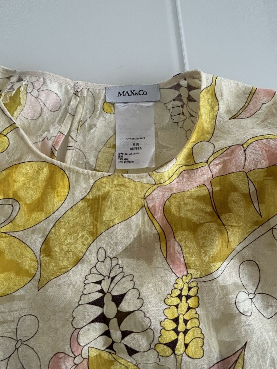 Max Mara Camicette: Max Mara Max & Co. Blouse, size S/ IT 40 – Nuovo (secondo la descrizione) da Schindellegi venduto da nan_727n 1