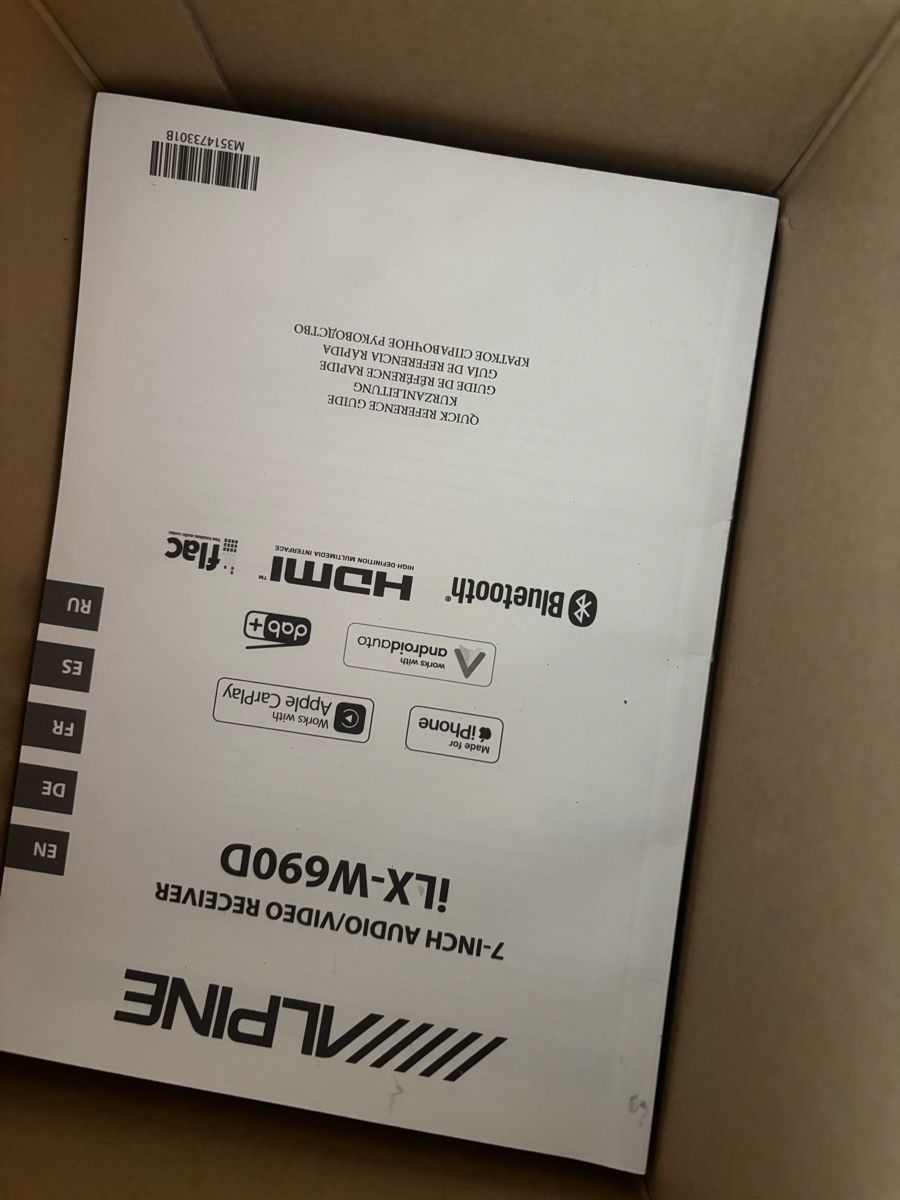 Récepteurs: iLX-W690D Audio/ Video Receiver – Neuf avec emballage d'origine à Zürich par infoDSSWISS 7