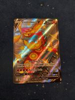 SHINY Centiskorch V Full Art (EN) Shining Fates SV108