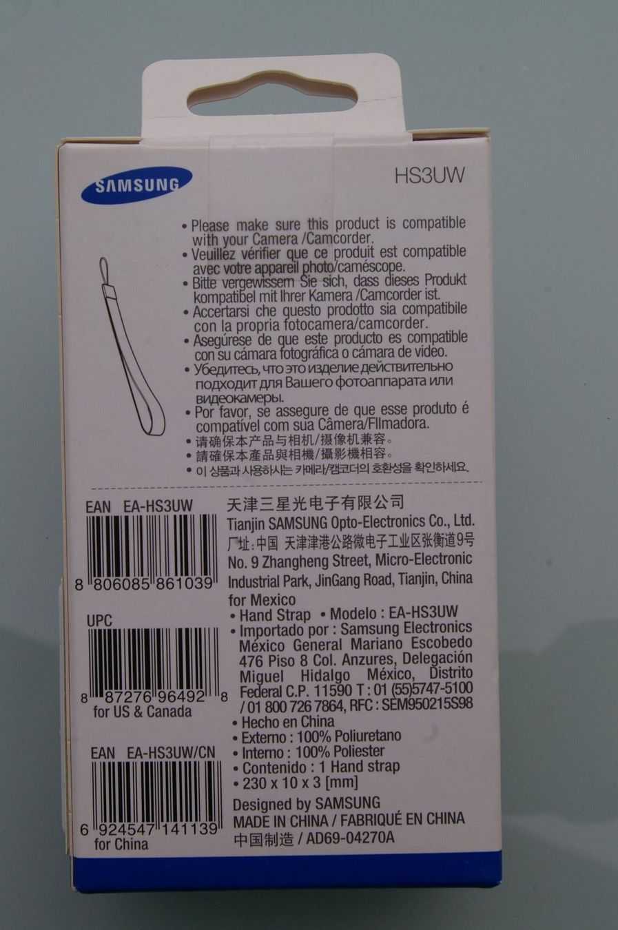 Samsung Kamera: Samsung Hand Strap Galaxy S4 Zoom White – Neu und originalverpackt aus Niederurnen von mowgli_1963 1