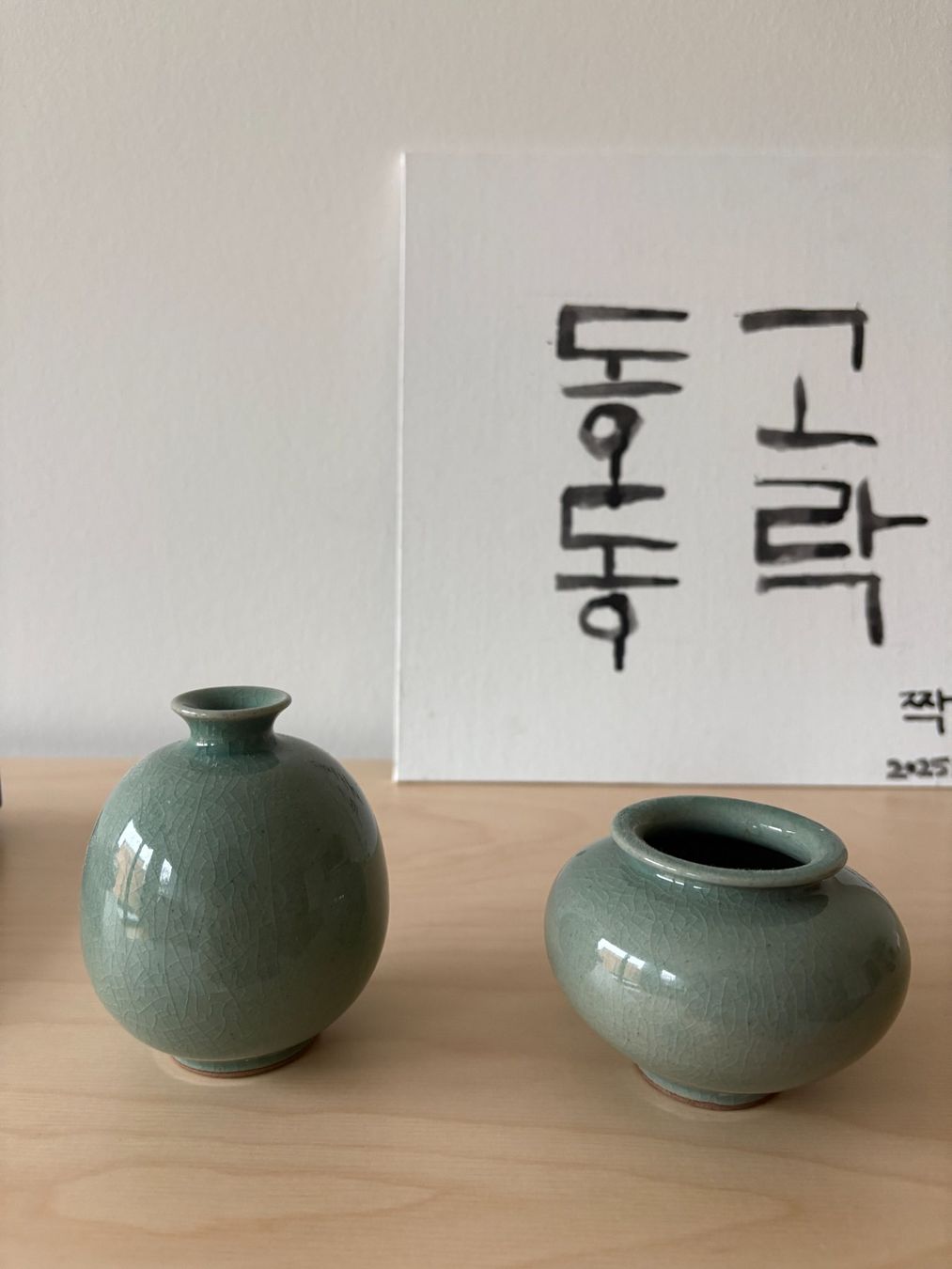 Vasi & Recipienti: korean ceramic – Usato da Basel venduto da yun_b5lt