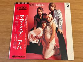ABBA All About ABBA LP Japan