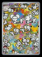 Famieps Maushold 146/128 Pokemon 30th Celebration DE
