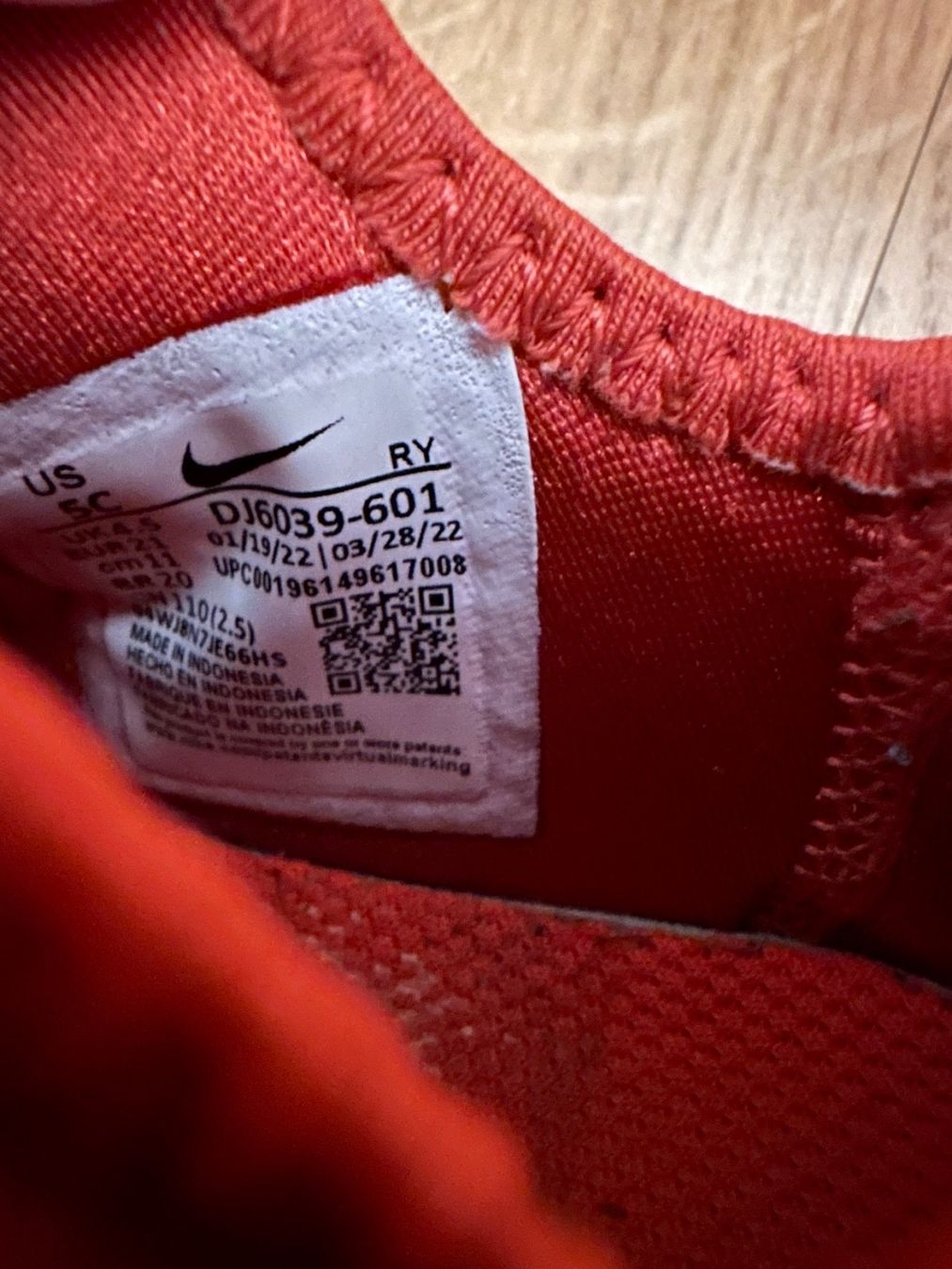 Nike Schuhe für Jungen: Nike Baby Sneakers Gr. 21 – Gebraucht aus Unterägeri von StefanGekko 2