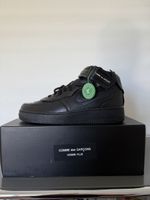Nike Air Force x CDG