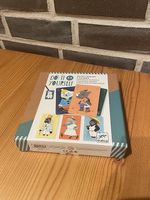 7 Familien zum Ausmalen / Quartett