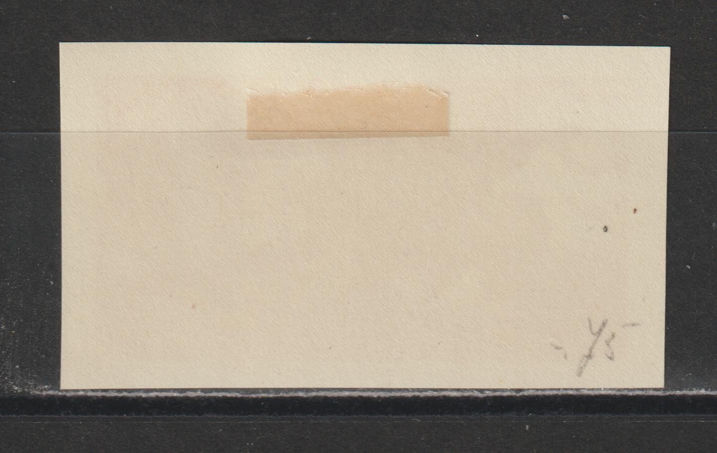 Alle Briefmarken: Artillerie Nr. 49/2 * – Gebraucht aus Siebnen von Fstaehli 1